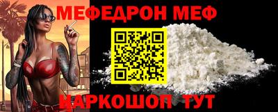 гидра Пушкино