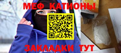 амфетамин Пыть-Ях