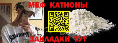 mdma Пугачёв