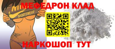 mdma Пугачёв