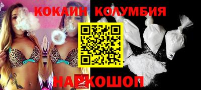 mdma Пугачёв