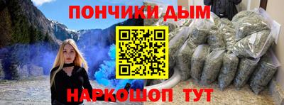 амфетамин Пыть-Ях