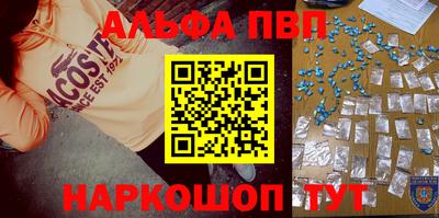 mdma Пенза