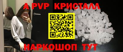 mdma Пугачёв