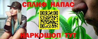 гидра Пушкино