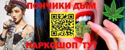 амфетамин Пыть-Ях