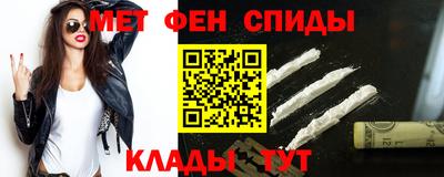 mdma Пугачёв