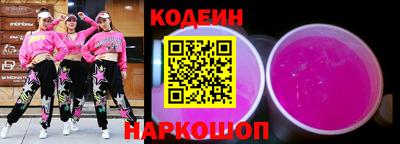mdma Пугачёв