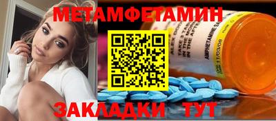 apvp Первоуральск