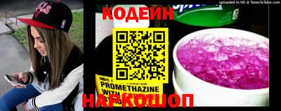 mdma Пугачёв