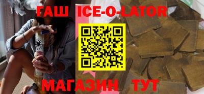 apvp Первоуральск