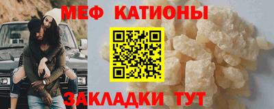 mdma Пугачёв