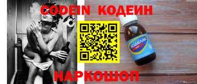 mdma Пугачёв